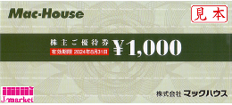マックハウス株主優待券(Mac-House) 1000円　有効期限:2024年8月31日