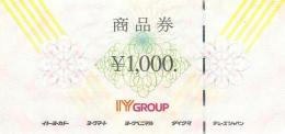 IY(イトーヨーカドー)商品券　1000円