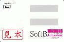 ソフトバンクプリペイドカード(SoftBank) 5000円