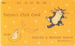 【わちふぃーるど ダヤン Dayan's Club Card No90】テレカ/テレホンカード50度