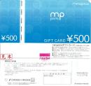 minapitaギフトカード(ミナピタ)　500円