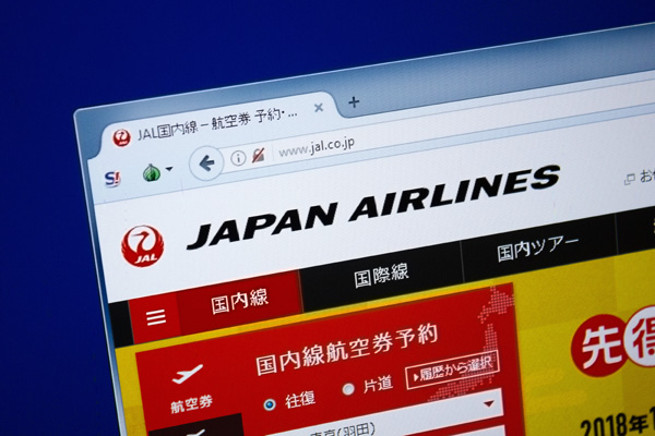 JAL株主優待券を利用する際に気を付けること