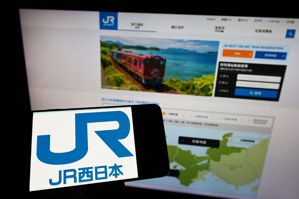 JR西日本株主優待券の取得から利用までの流れ