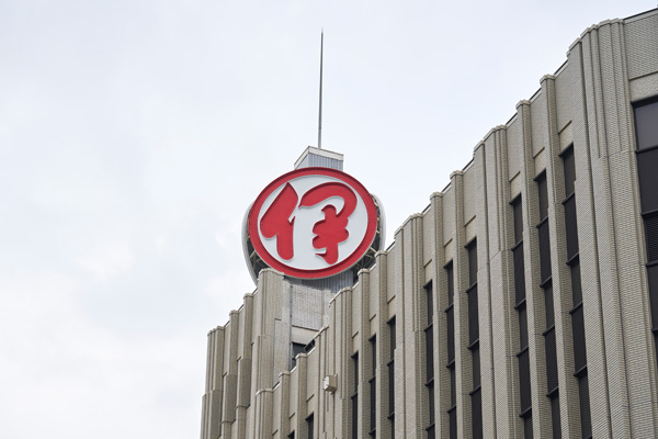 あわせて使いたいJR西日本グループ株主優待割引券