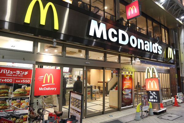 マックカードの購入方法