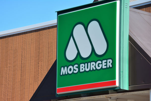 モスバーガーの株主優待でもミスドがお得になる