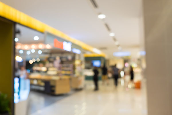 高島屋のお買い物ご優待の内容