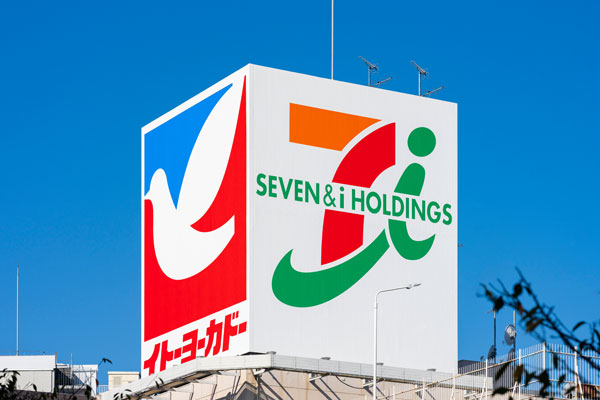 商品券をセブン&アイやイトーヨーカドーで購入しよう！条件や金額を紹介