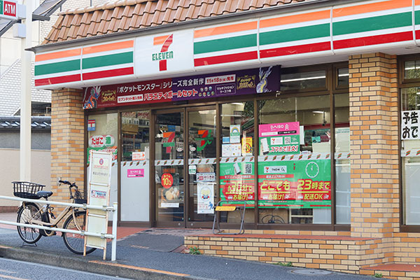 セブン＆アイ共通商品券とは？