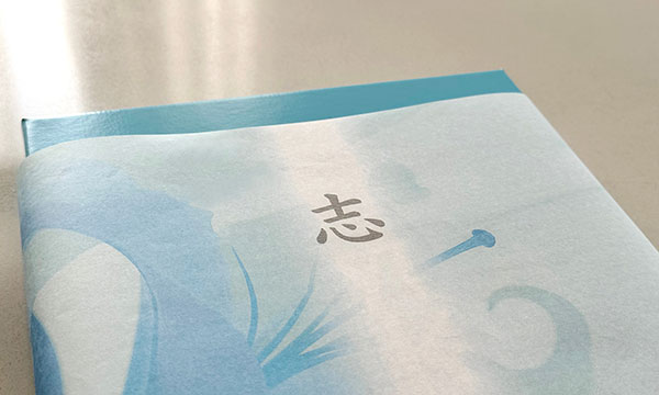 そもそも香典返しとは？