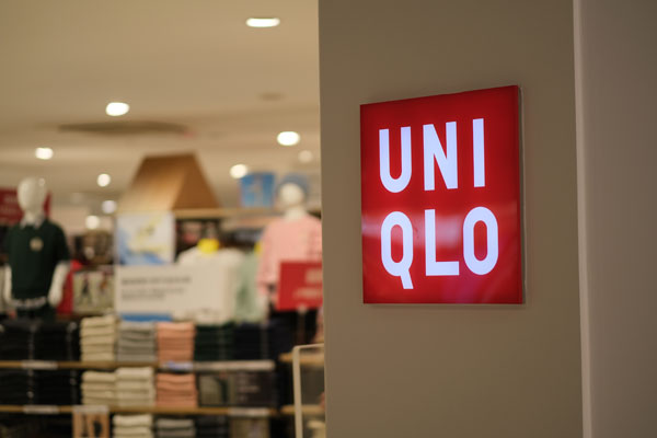 イオン商品券はユニクロでも使える