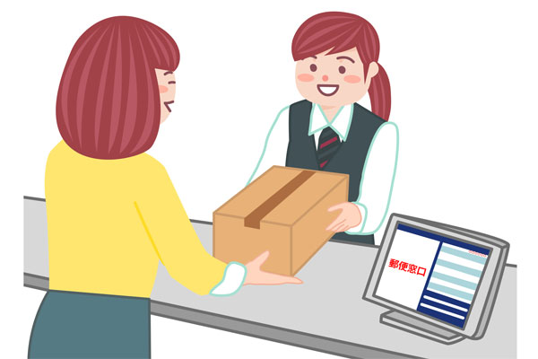 商品券を郵送する方法