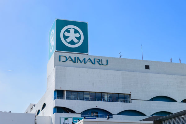 大丸百貨店の商品券とは？額面や購入方法を紹介