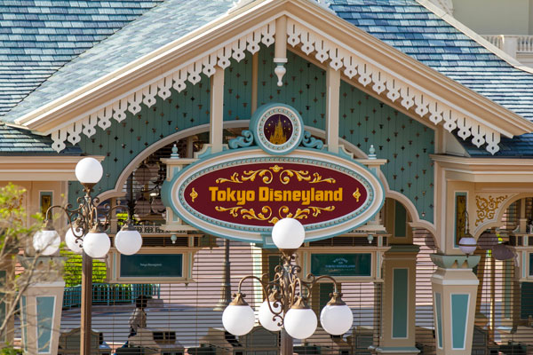 東京ディズニーリゾート・ギフトカードとは？