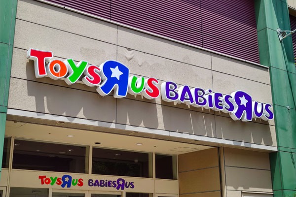 子ども向けの商品券はトイザらスがおすすめ！その使い方や購入方法を紹介