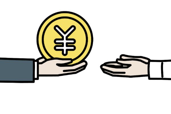 JCBギフトカードは商品券の中でも換金相場が良いって本当？高値買取のコツも紹介