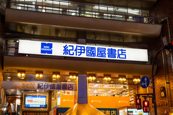 クオカードを本屋で使いたい！買えるものと買えないものを紹介