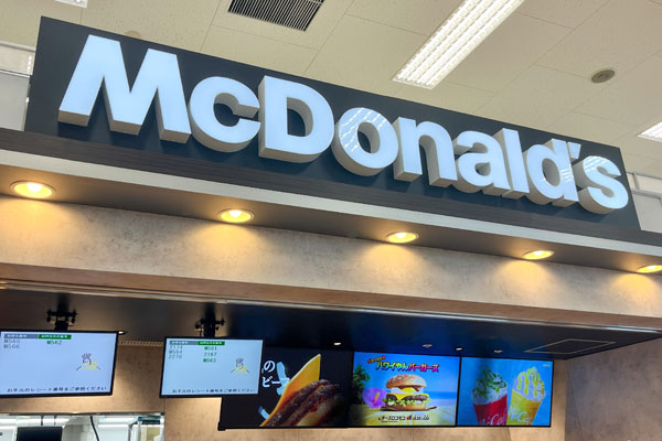クオカードはマクドナルドで使えるの？クオカードが使える飲食店を紹介