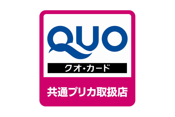 クオカードの加盟店を紹介！使用時の注意点も押さえておこう
