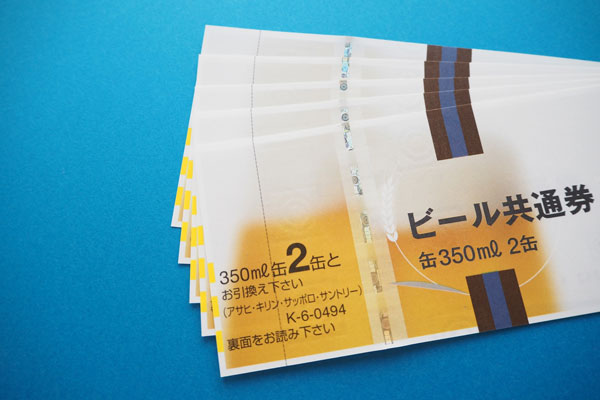 ビール券はどこで買える？使用する時の注意点も紹介
