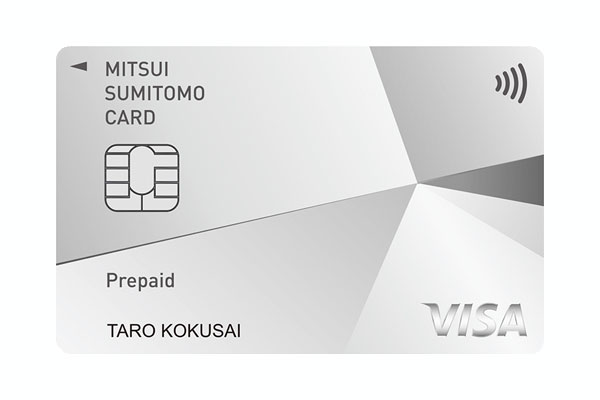 Visaプリペイドカードとはどんなもの？
