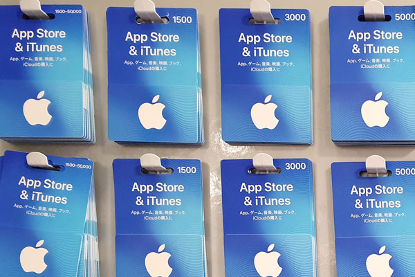 App Store & iTunesギフトカード