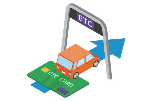 ETCカードを利用する方法