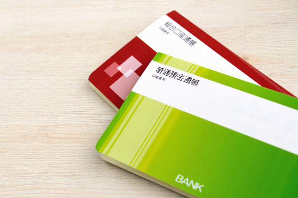 おすすめのプリペイドカード一覧！その種類や選ぶポイントを解説