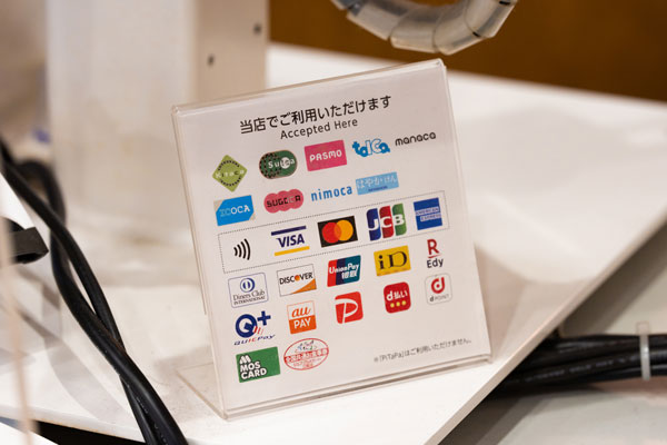 JCBプレモカードを利用する際の注意点