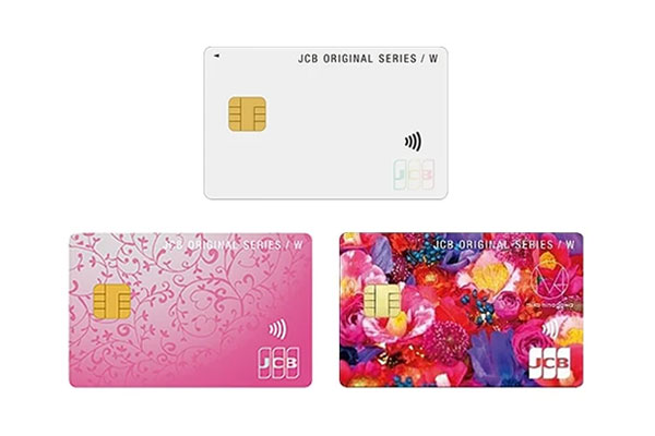 JCBカードW plus Lとは？