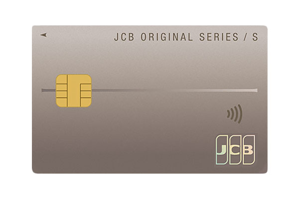 JCBカード S