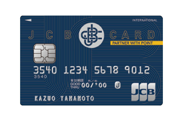 JCB一般カード/PARTNER WITH POINT