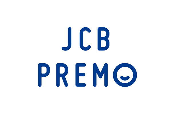 JCBプレモカードの魅力