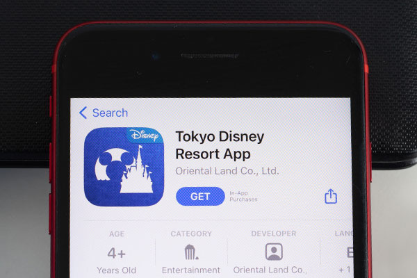 ディズニーチケットの買い方・料金・お得情報まとめ｜公式サイト以外の購入方法も解説