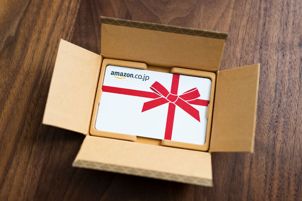 Amazonギフト券の種類