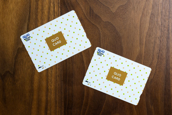 ファミマはクオカードの購入もできる