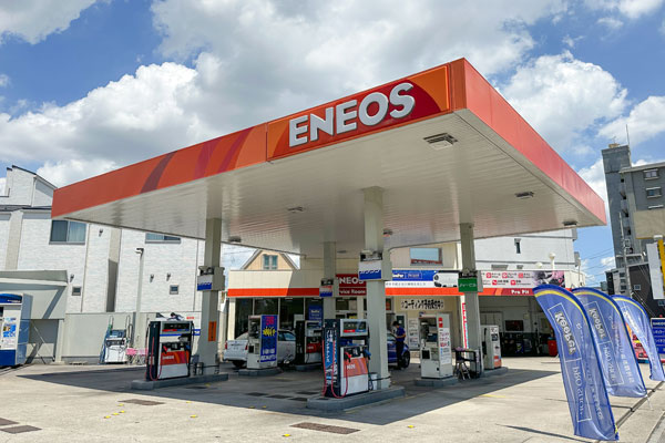 レジャー・サービス