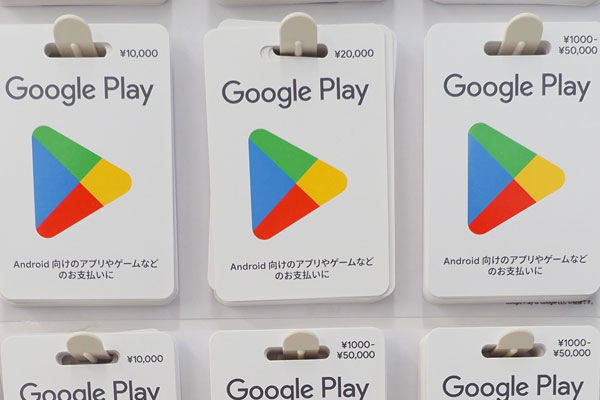 グーグルプレイカードの特徴を徹底解説！メリット・デメリットも紹介