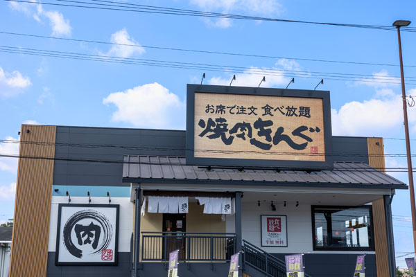 物語コーポレーションの株主優待｜内容・権利確定・使い方と“高く売る”コツ