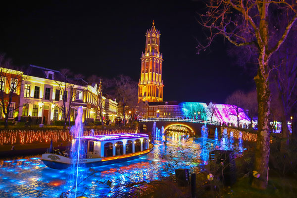 条件付きで安くなる割引チケット