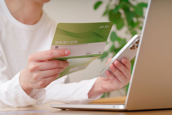 プリペイドカードの利用手順