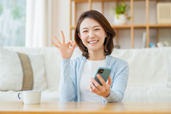 利用状況がメールで分かる