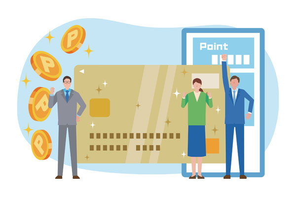 プレミアムカードでお得