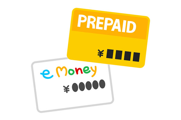 プリペイドカードの種類は？使い切りタイプとチャージタイプの違いを