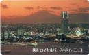 【横浜ロイヤルパークホテル　ニッコー】テレカ/テレホンカード50度　