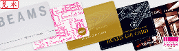 ビームスギフトカード(BEAMS)　5,000円　【スクラッチ部分削られてるものはNG】　