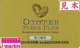 ゼネラルオイスター 株主優待カード　26,000円分　　有効期限2026年3月31日　