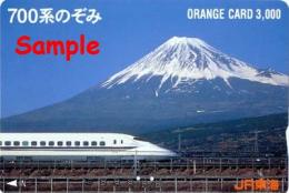 オレンジカード　3000円
