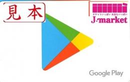 【番号通知 可能】Google Playギフトカード(グーグルプレイ) 10,000円