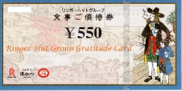 リンガーハット株主優待券　550円　有効期限:2025年1月31日